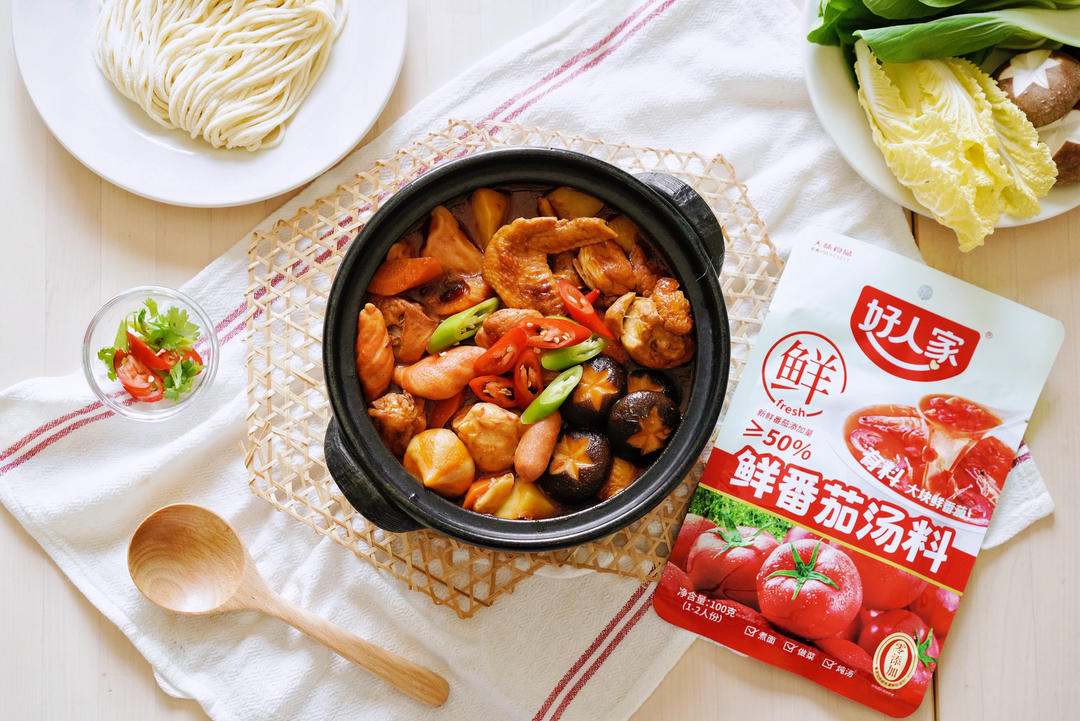 番茄火锅鸡