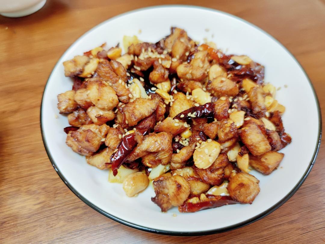 宫保鸡丁(家常版)
