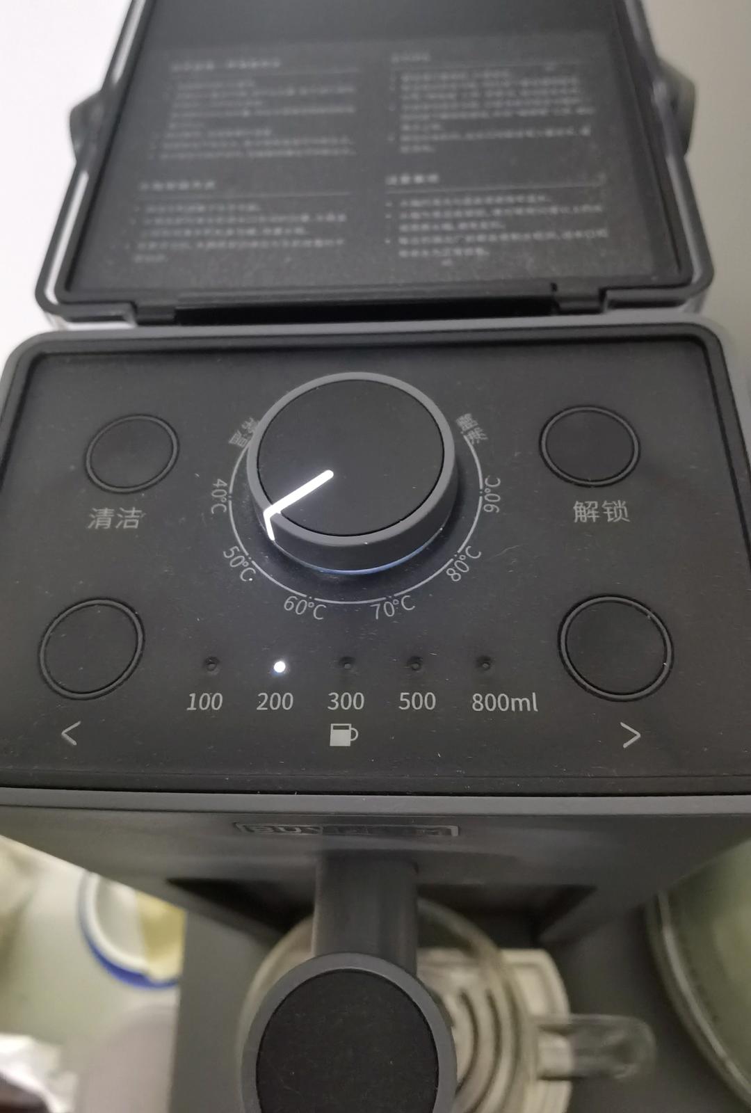 荠菜豆腐羹【4月北鼎养生壶食谱】