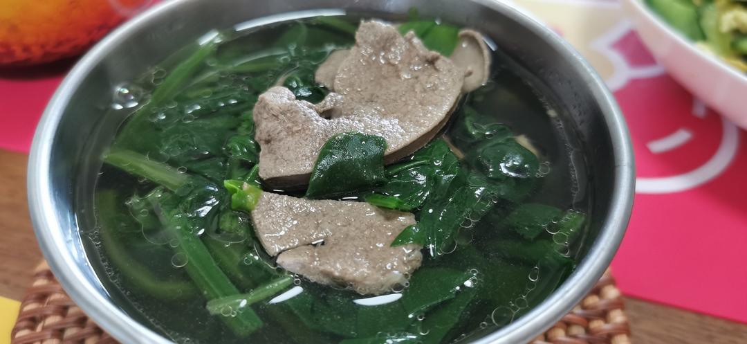 菠菜猪肝汤（猪肝嫩滑汤清澈）