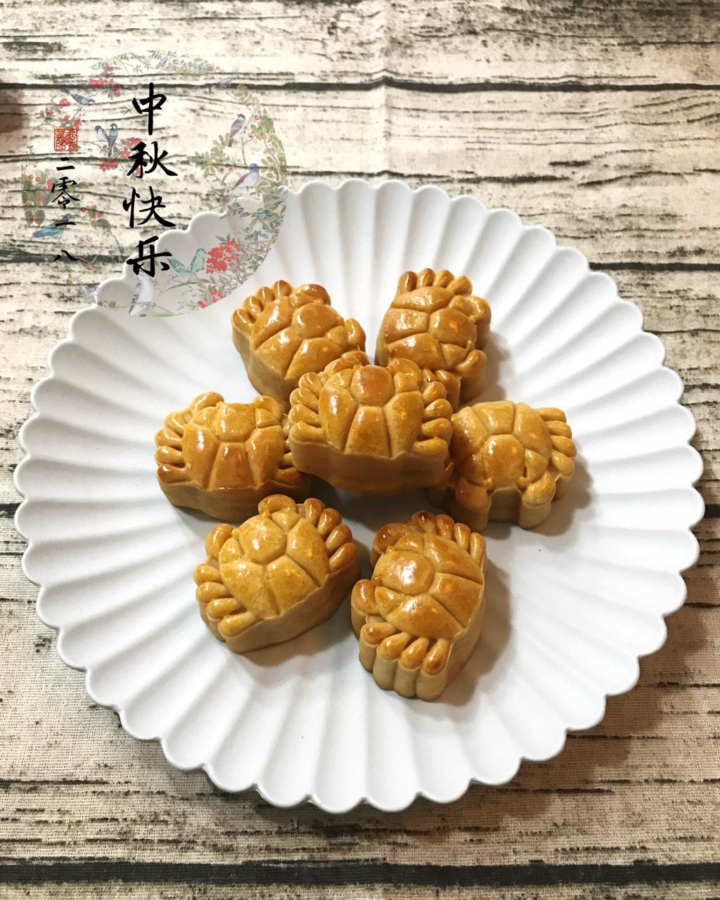 金沙奶黄月饼