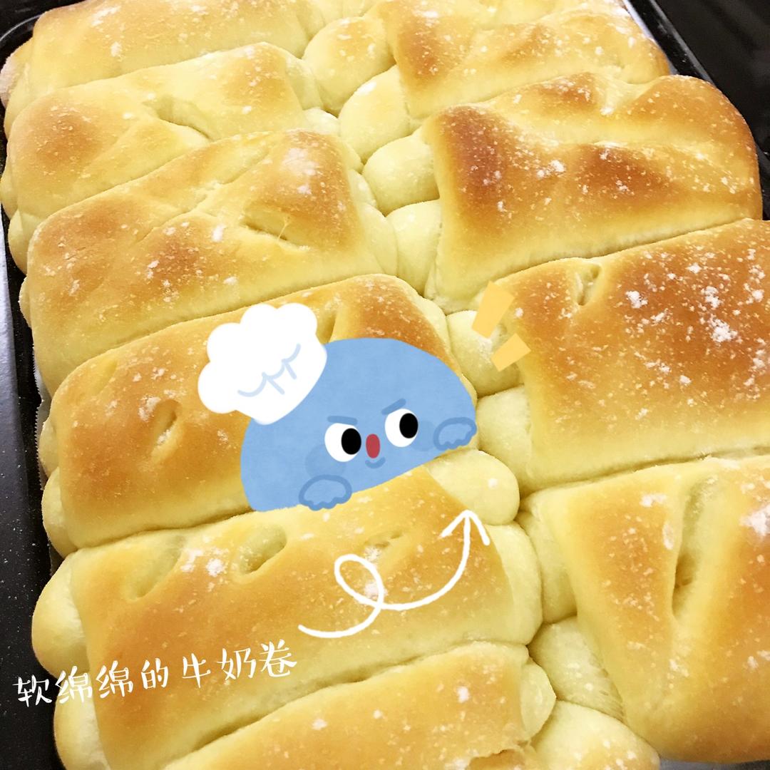 软到不知所措的牛奶卷