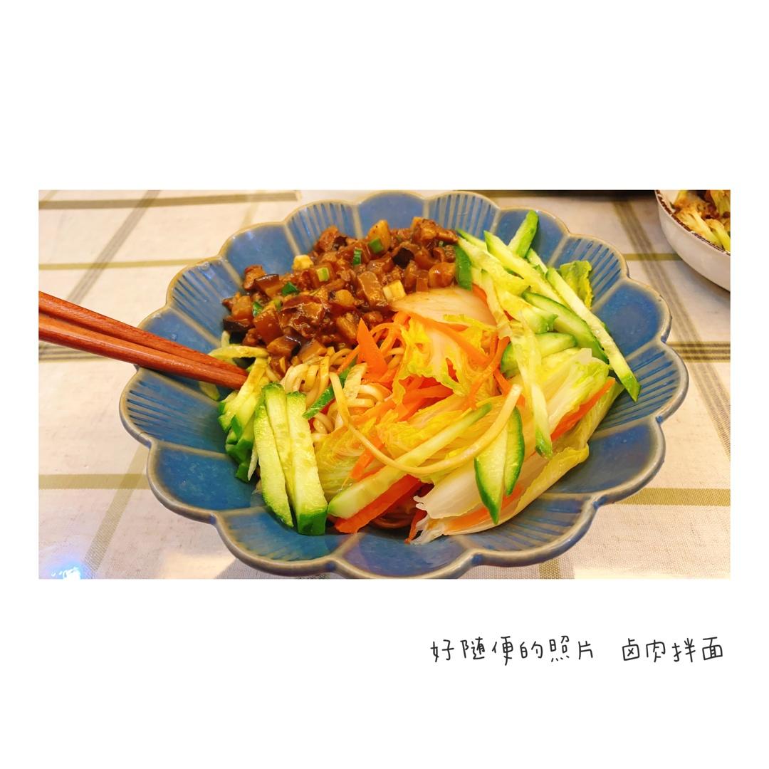 辣辣的干拌面