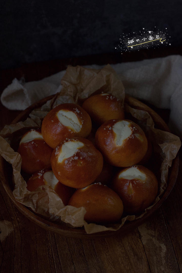 碱水小丸子（超可爱好操作的碱水面包）