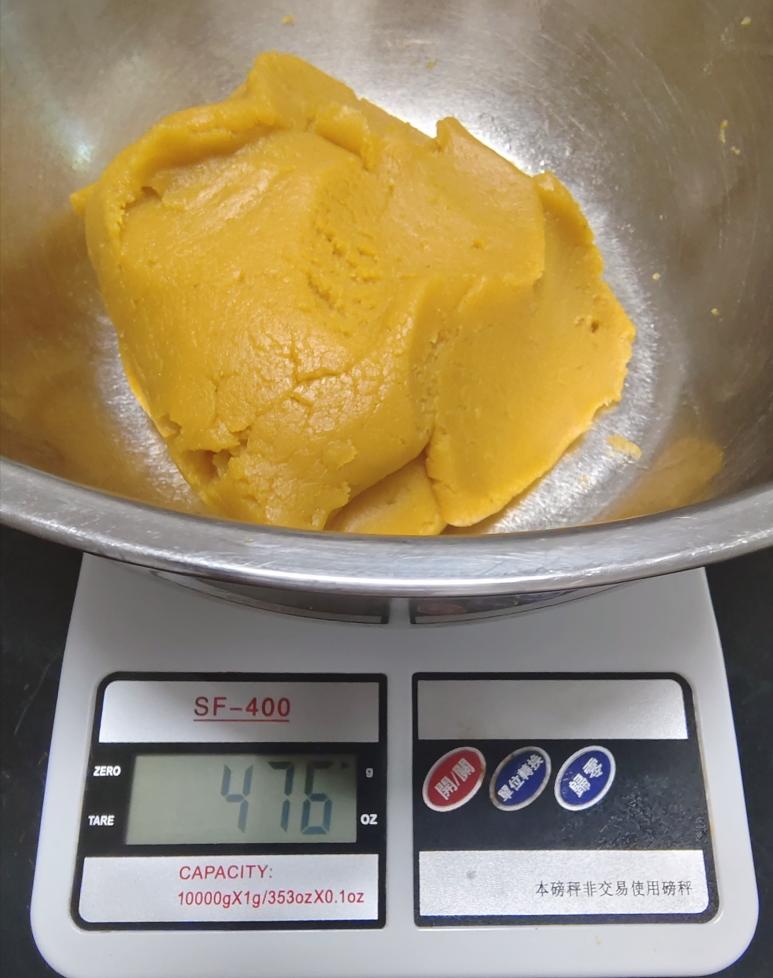 椰蓉蔓越莓薯泥月饼.....原创配方