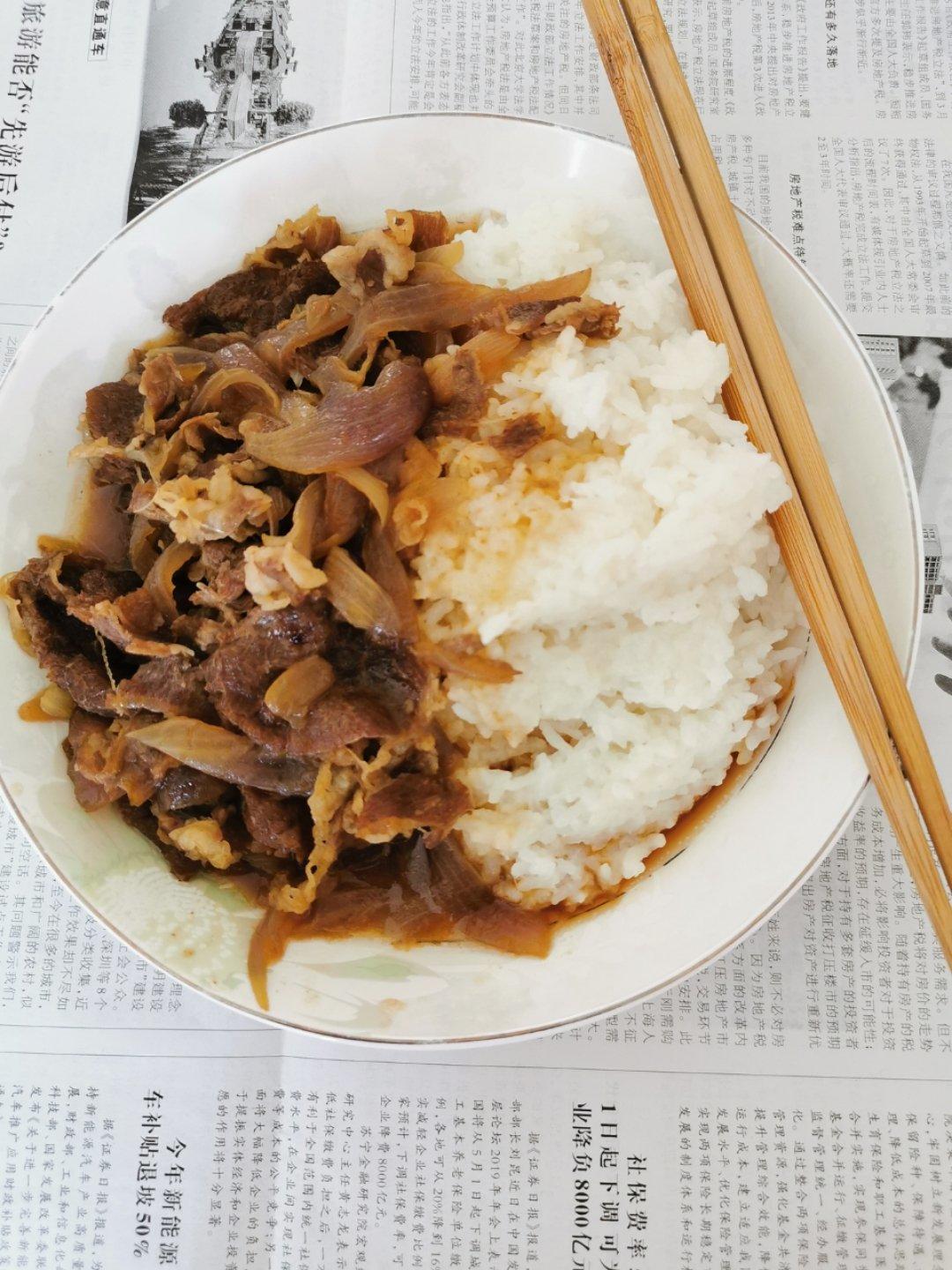 吉野家牛肉饭（牛丼）