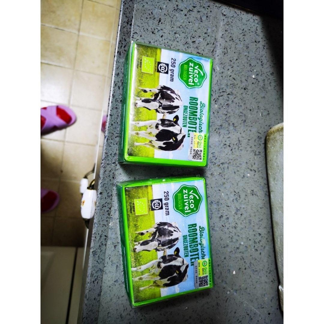 【跟做有奖】 | 柠香布里欧修小面包