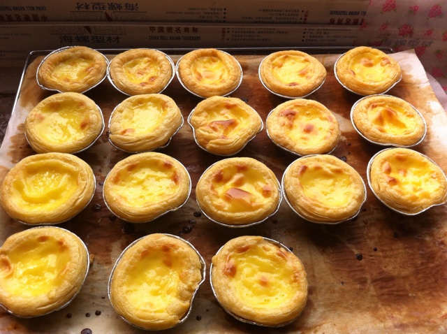 葡式蛋挞