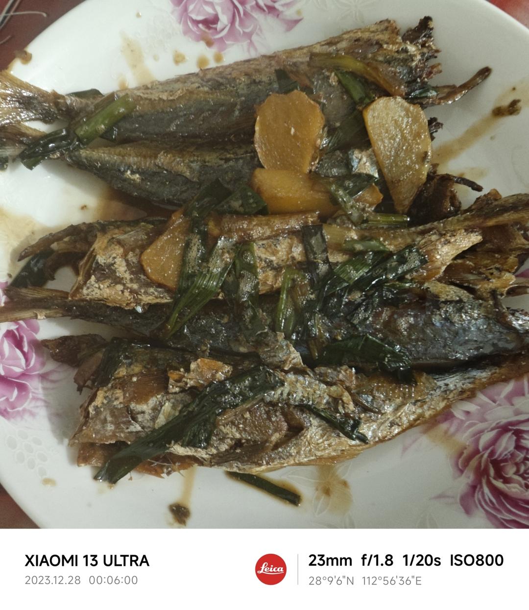 葱油焖巴浪鱼干