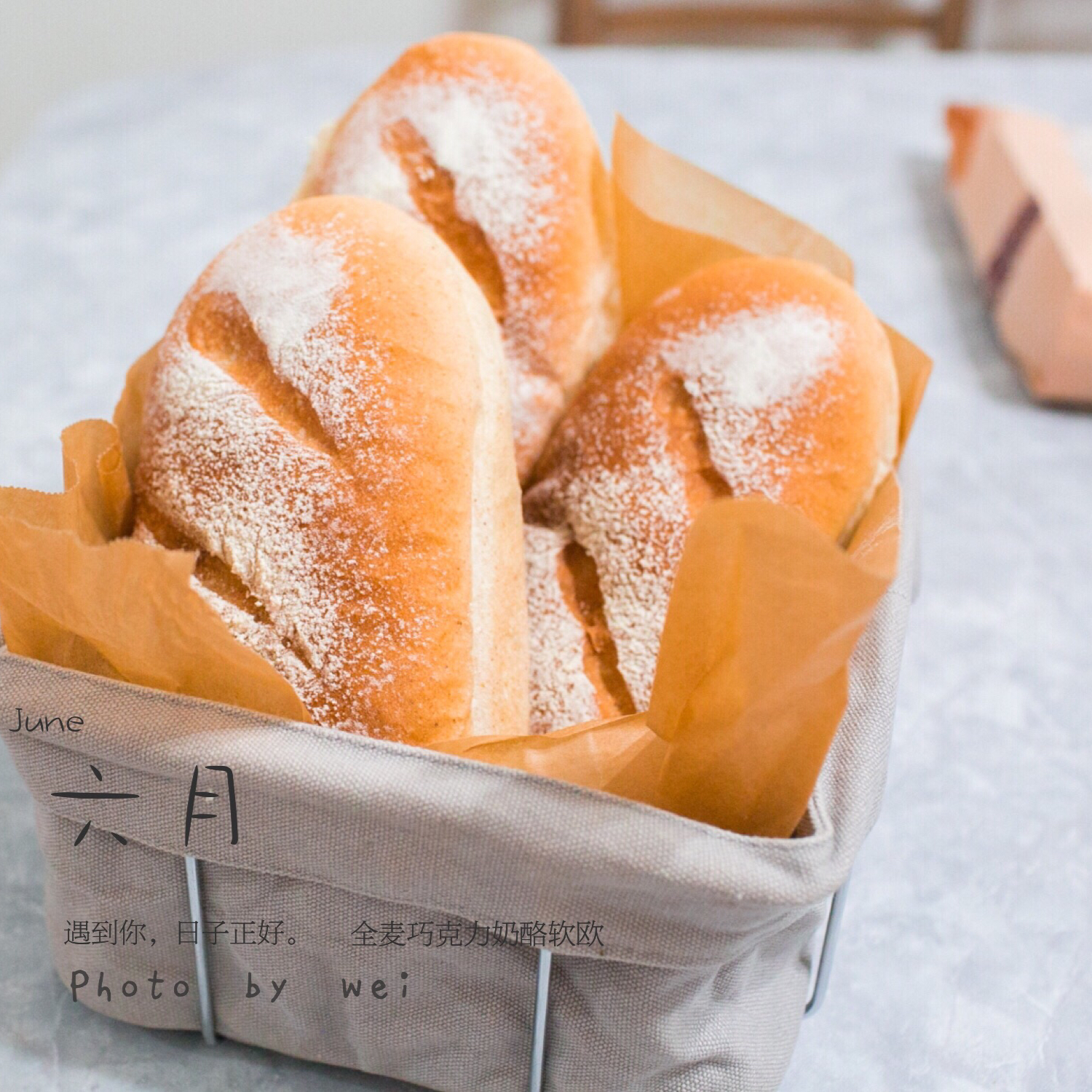 全麦蔓越莓乳酪软欧（附法国老面配方）