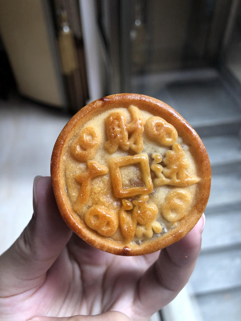 【终极版广式月饼配方】表皮油亮的秘诀！