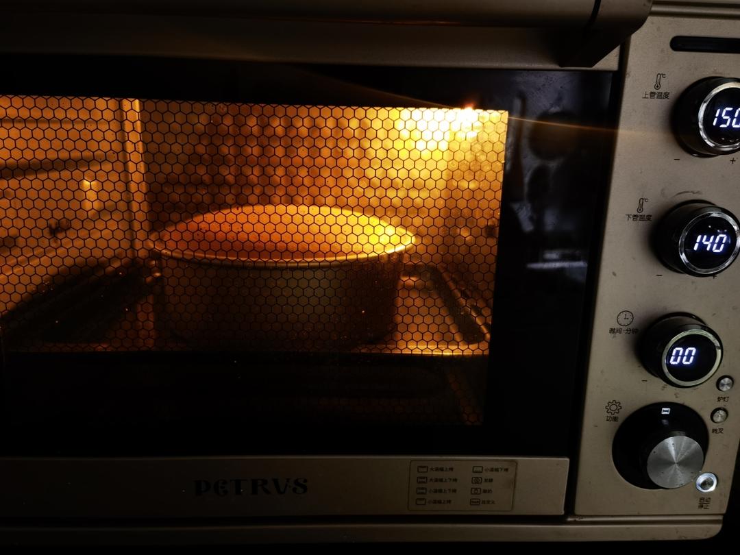 戚风蛋糕（八寸）