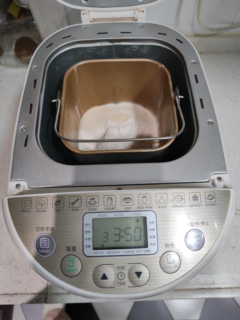 纯奶手撕吐司的做法 步骤1