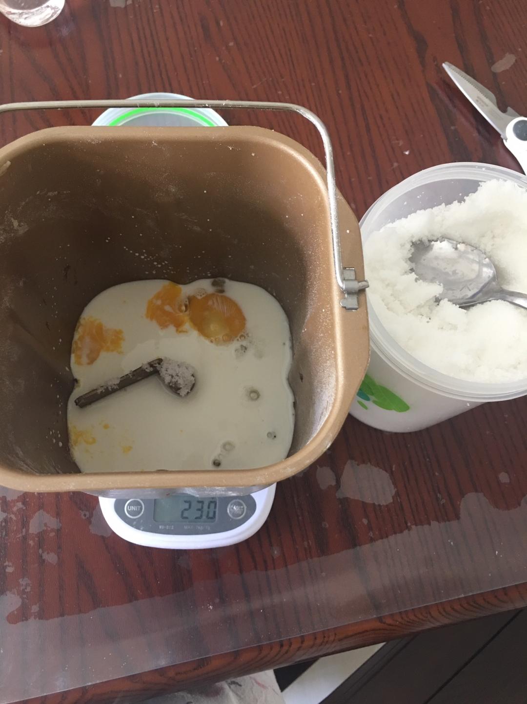 纯奶手撕吐司的做法 步骤1