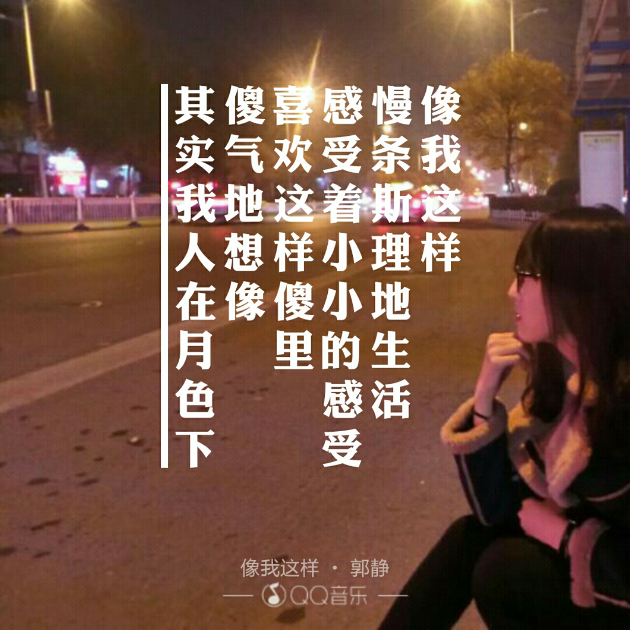 爱吃会做点儿