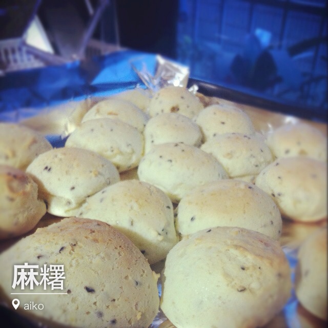 Q弹麻薯包