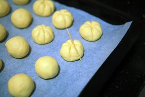 椰浆南瓜饼（金宝酥顶馅）的做法 步骤7