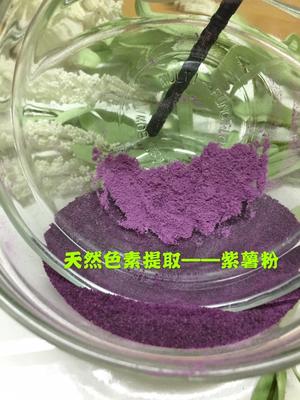 天然色素提取—紫薯粉的做法 步骤13