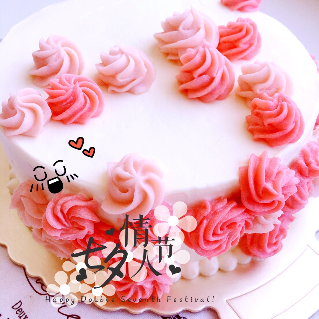 韩式裱花之豆沙霜