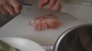 味噌鸡肉乌冬面砂锅【只要有北斋和饭.】的做法 步骤2