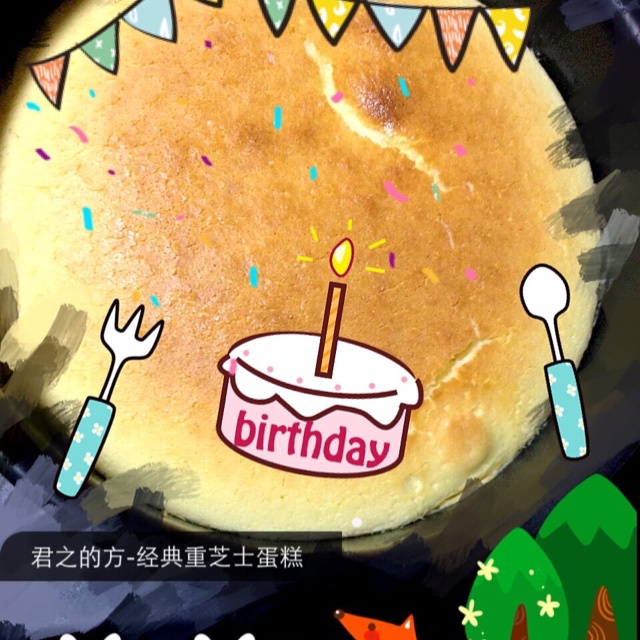 经典重芝士蛋糕