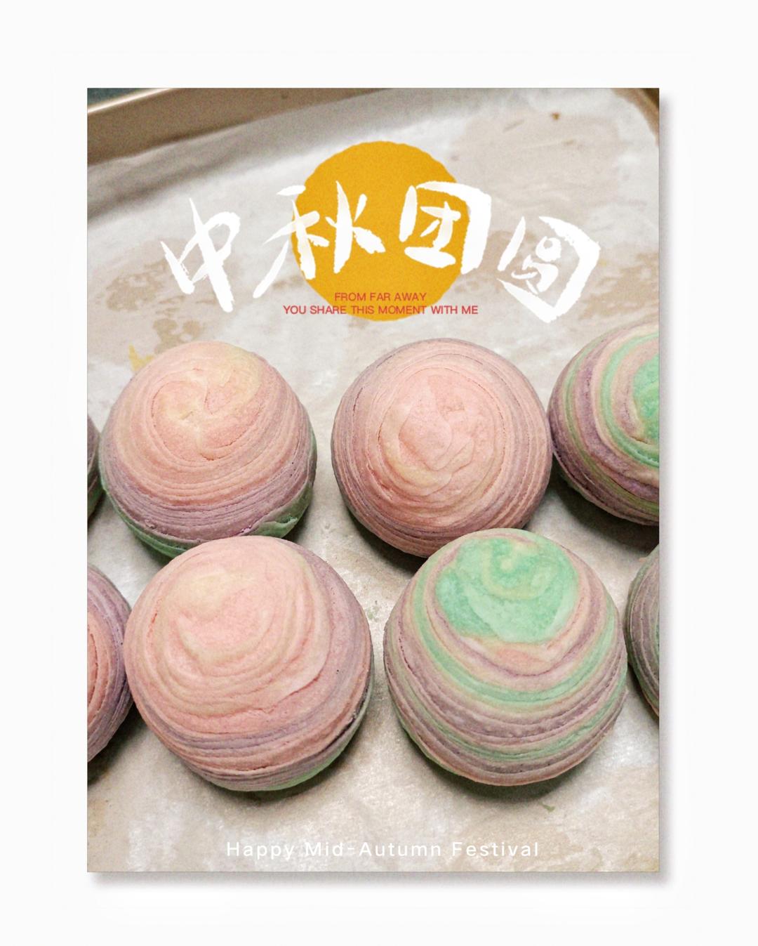 彩虹渐变蛋黄酥（无需揉出膜）