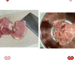玉米猪肉煎饺的做法 步骤2