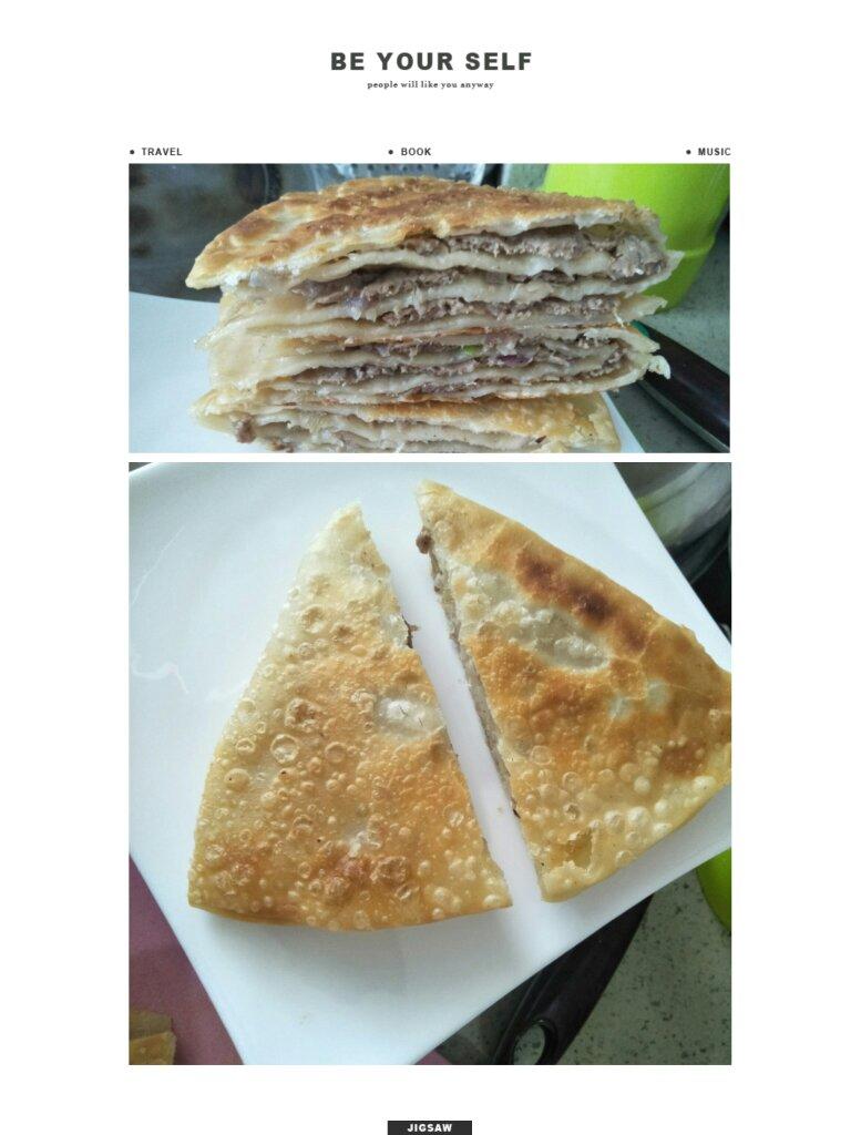 【千层牛肉饼】