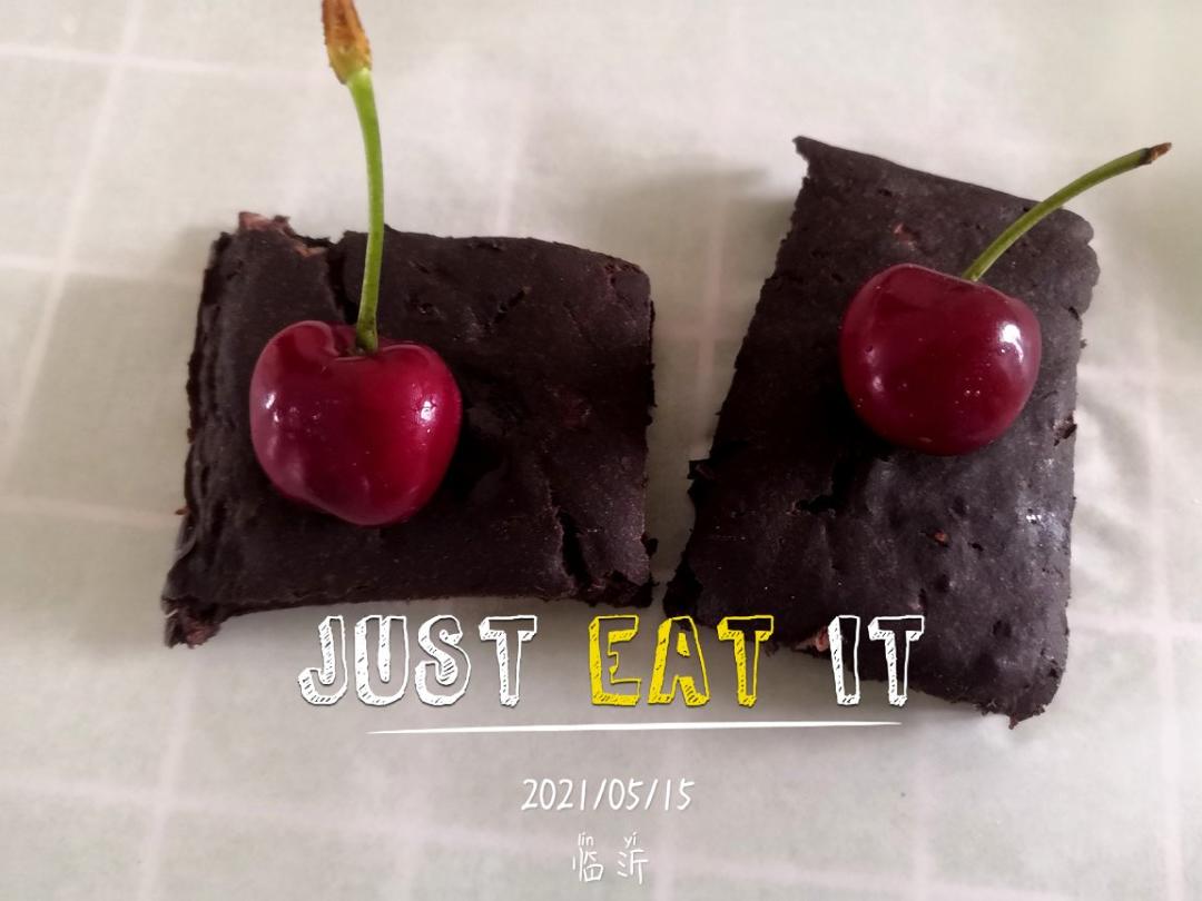 【无油无糖减脂超好吃】布朗尼蛋糕 Fudgy Brownie