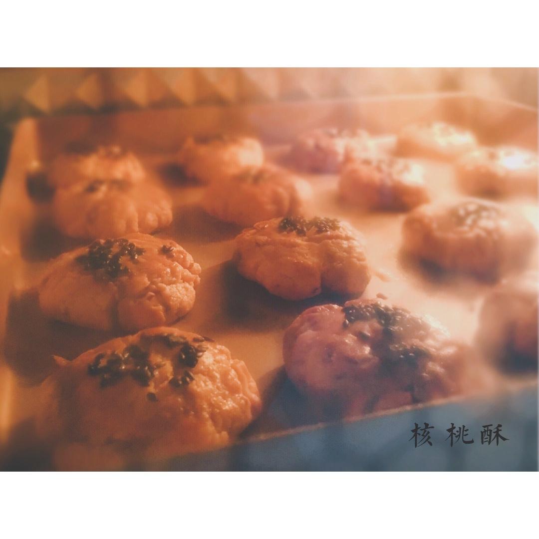 核桃酥 女侠森森