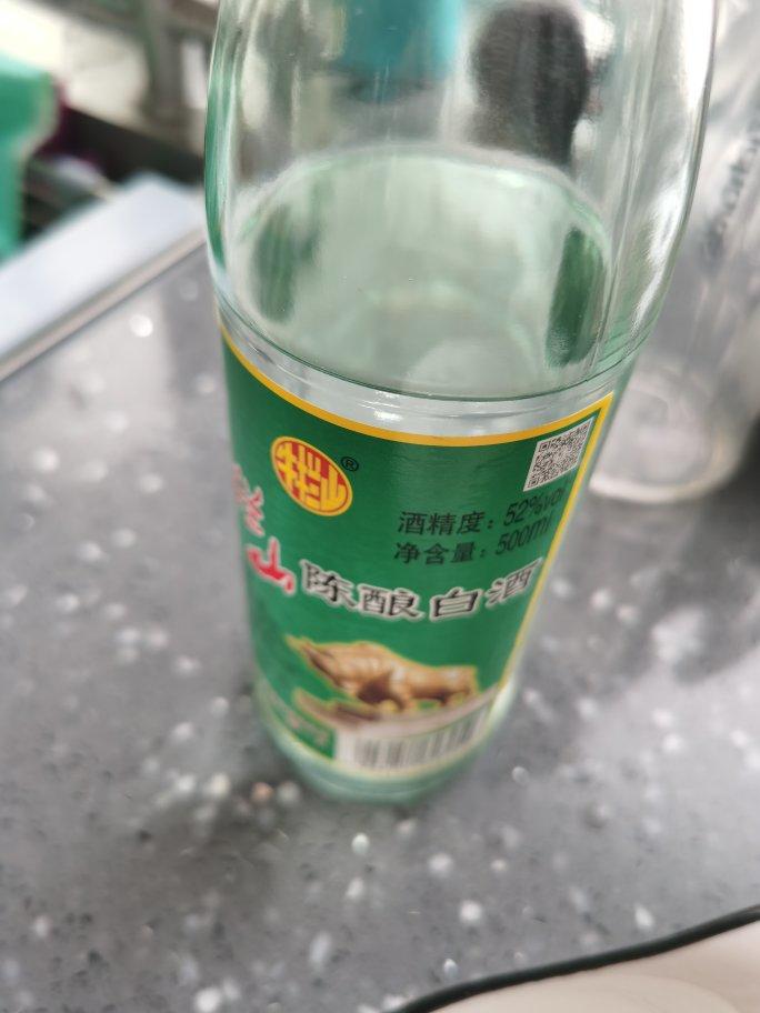 腌咸鸡蛋（裹盐法）