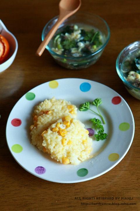 甜玉米煎米饭饼