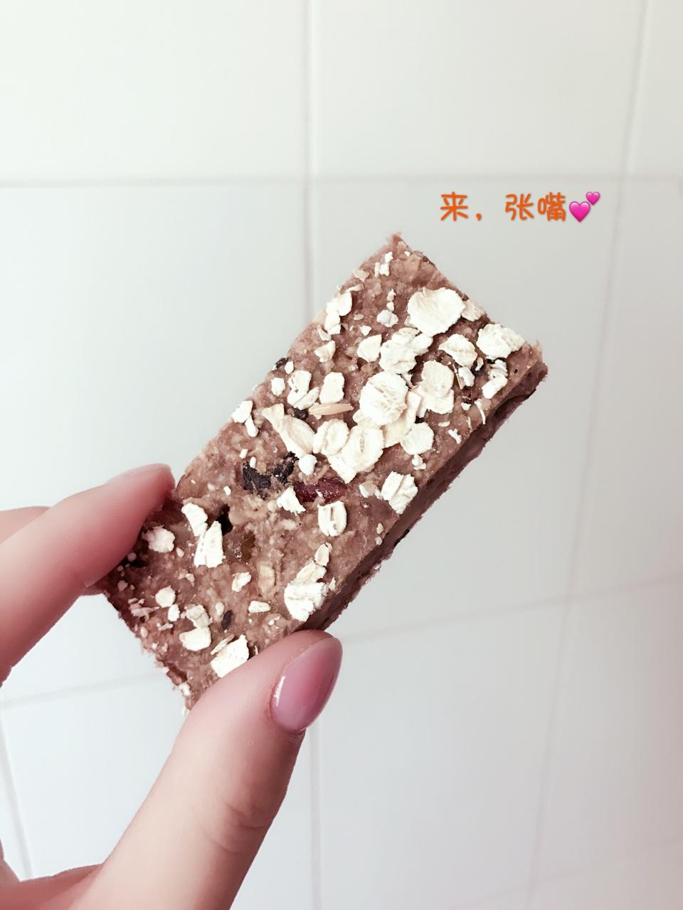 超级简单超快手-无油无糖超级健康的—香蕉燕麦坚果能量棒
