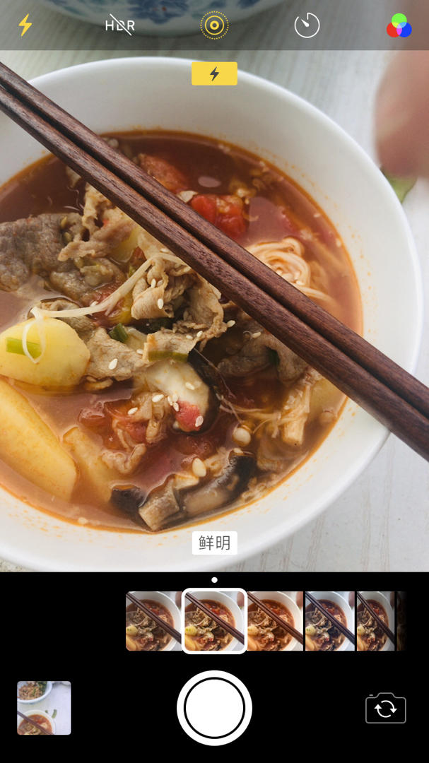 酸爽无敌下饭的番茄肥牛卷，好吃到舔盘❗