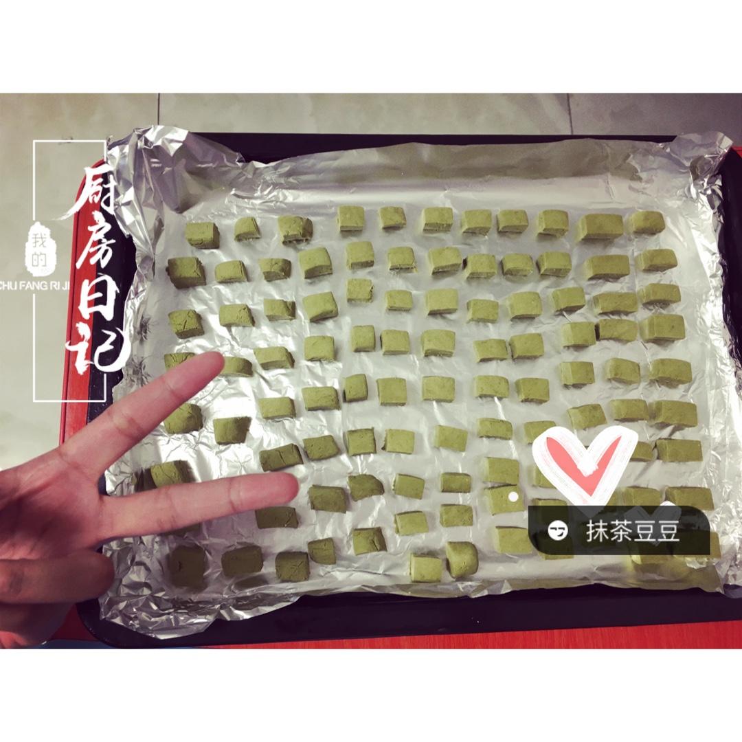 抹茶豆豆