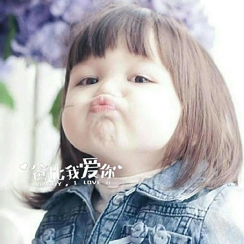 -爱璐璐的小篮球