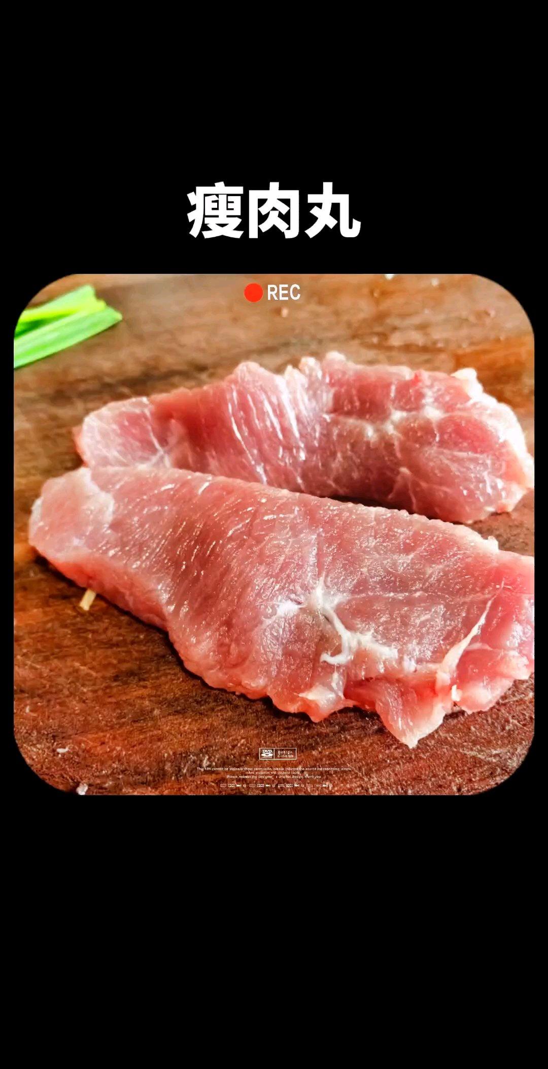 简单易学的瘦肉丸