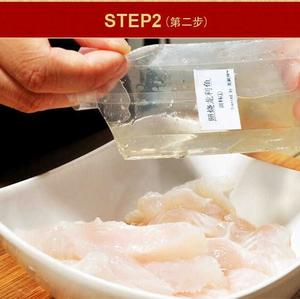变厨神-照烧龙利鱼的做法 步骤3