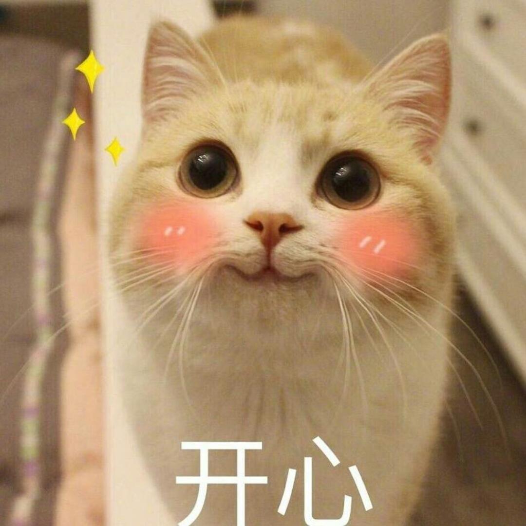 刘亩亩