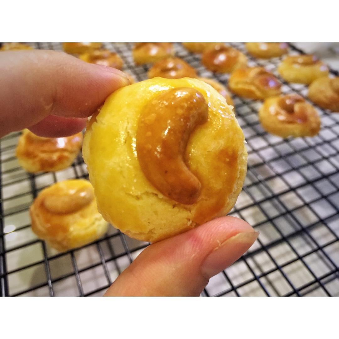 腰果酥（澳门风味～酥到没朋友！）