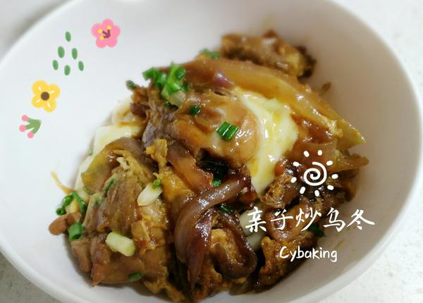 亲子饭 Oyakodon