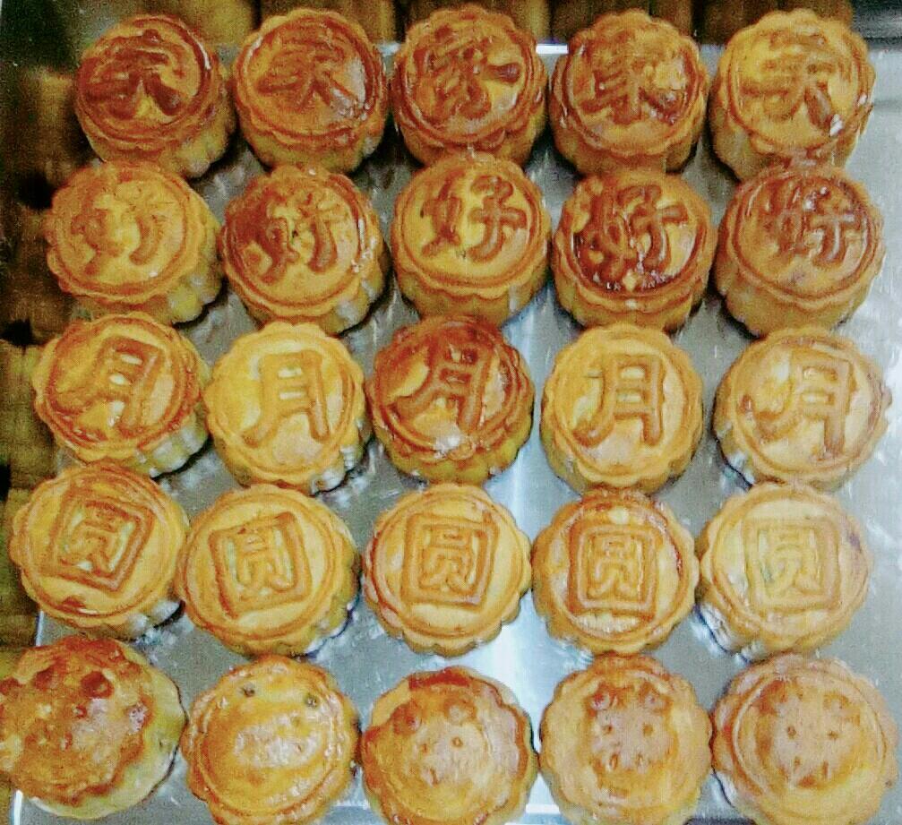 五仁月饼