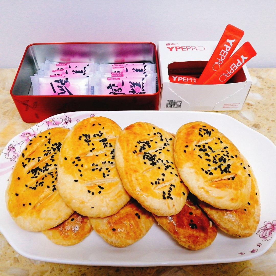 鞋底饼