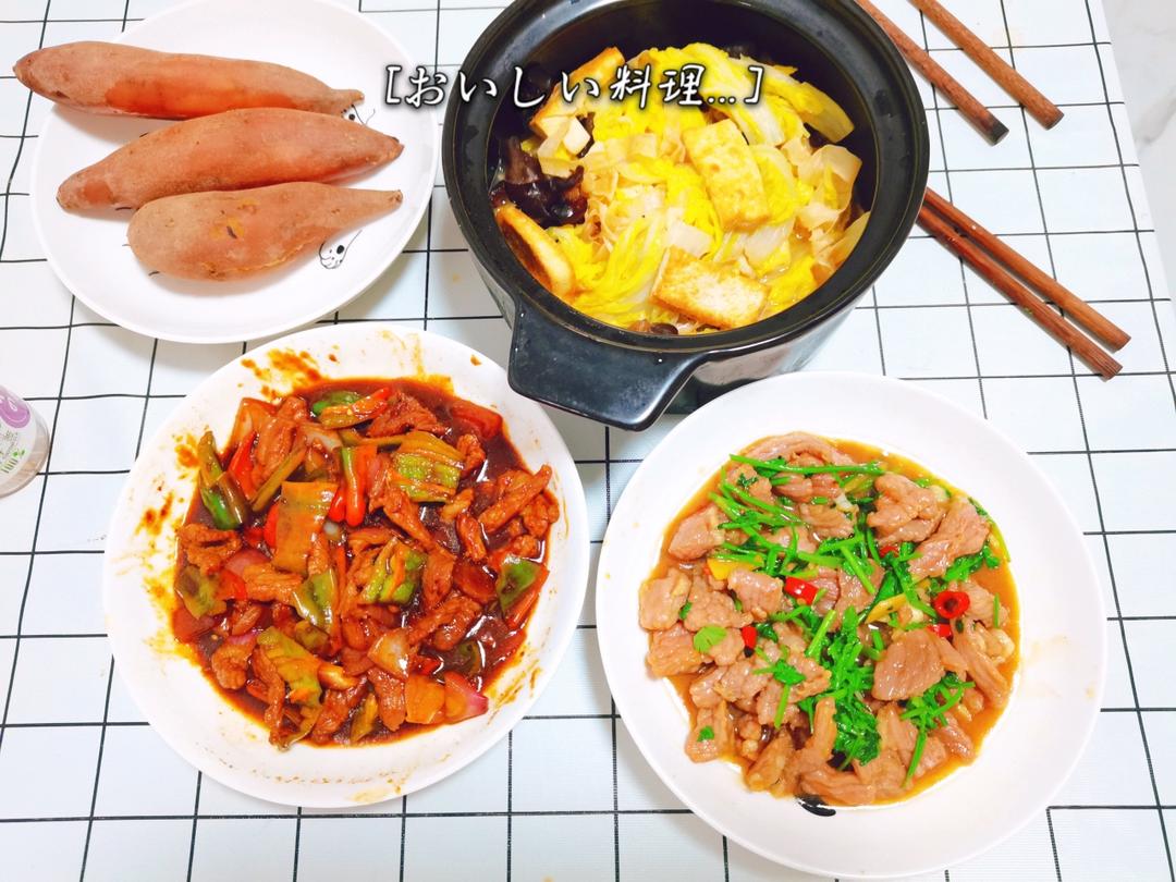 白菜木耳豆腐煲