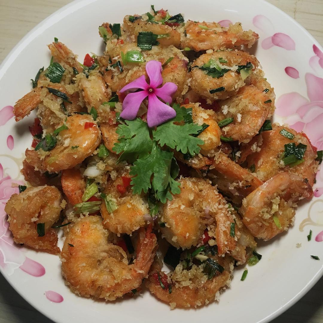 蒜蓉椒盐虾