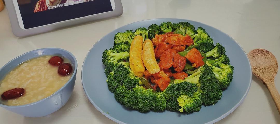 暴食巨人