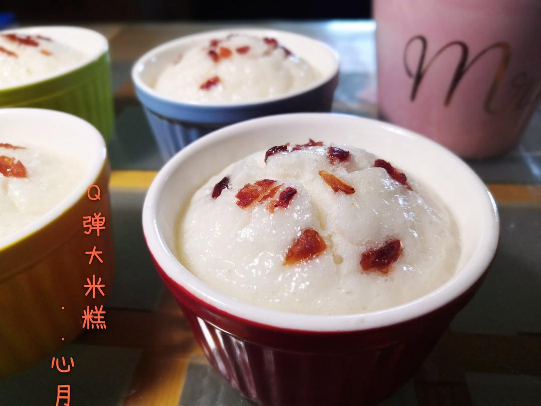 Q弹大米发糕（零失败）