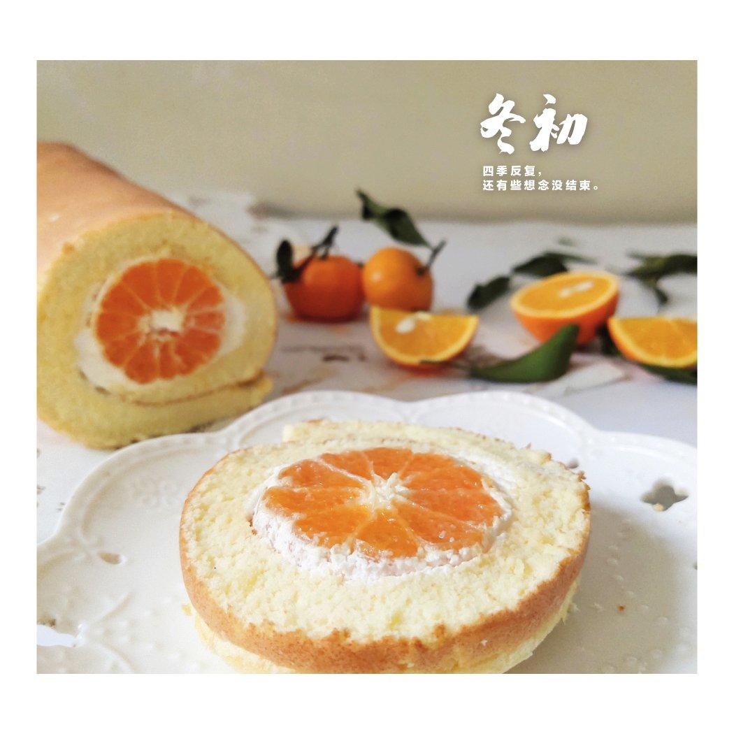 甜蜜蜜桔子蛋糕卷