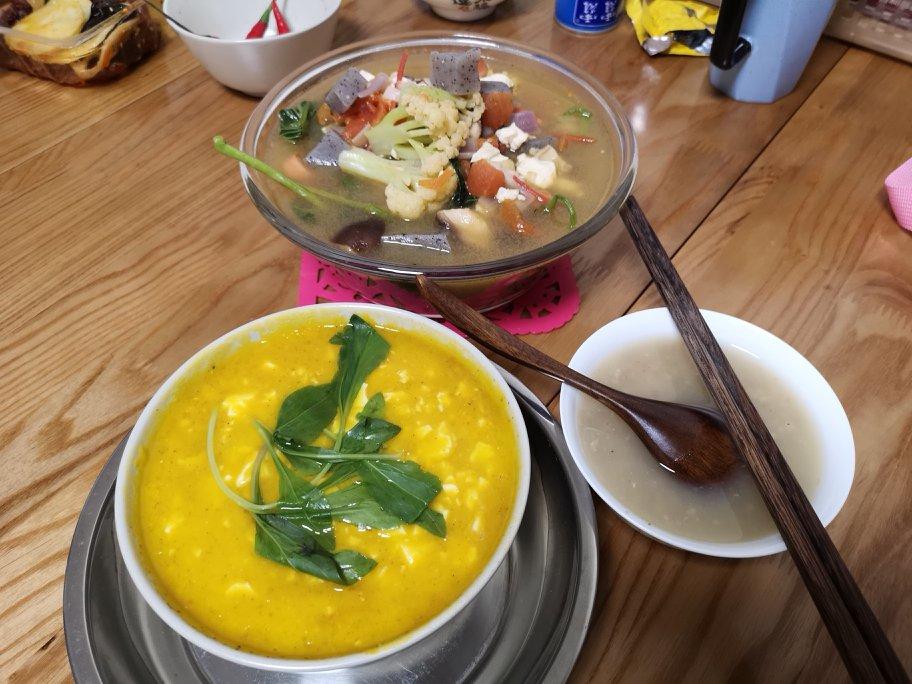 魔芋什蔬味噌汤【食材包操作说明】