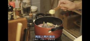 日式蔬菜锅（昨日的美食）的做法 步骤3